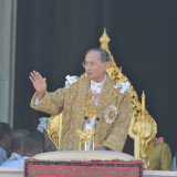 ประมวลภาพพระราชกรณียกิจ พระบาทสมเด็จพระบรมชนกาธิเบศร มหาภูมิ ... พารามิเตอร์รูปภาพ 5